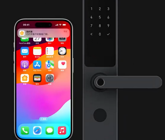 城西iPhone维修站分享在iPhone上使用家庭钥匙开启智能门锁 