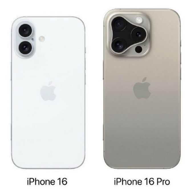 城西苹果16维修网点分享iPhone16系列提升明显吗 