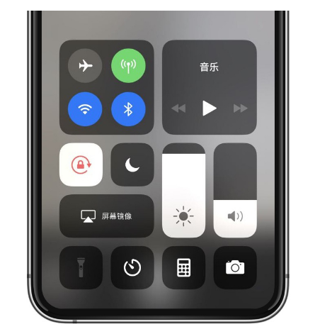 城西苹果14维修店分享iPhone 14手电筒按键灰了怎么办 