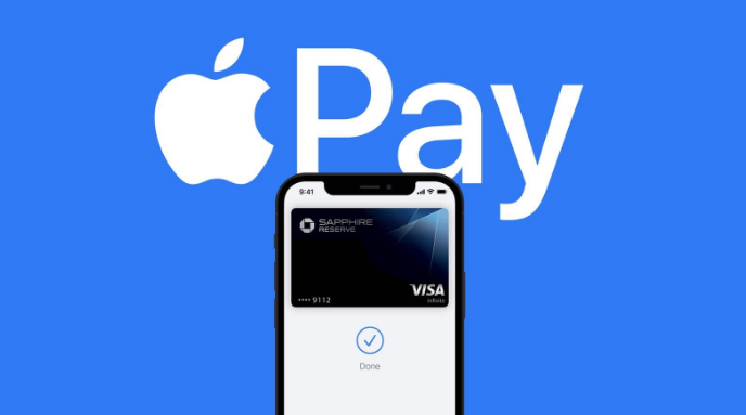 城西苹果14服务点分享iPhone 14 设置 Apple Pay 后，锁屏密码不正确怎么办 