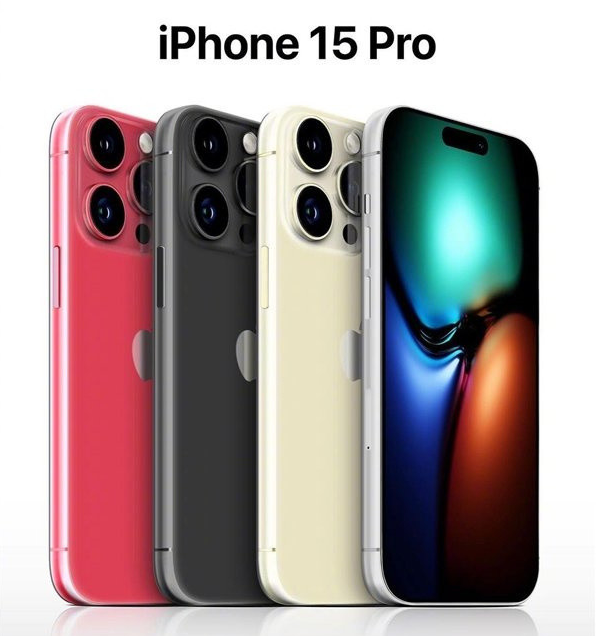 城西苹果维修网点分享iPhone 15 Pro长什么样 