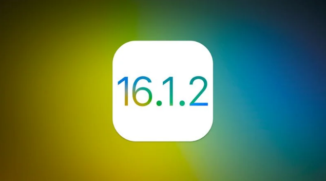 城西苹果维修分享iOS 16.2有Bug能降级吗？ iOS 16.1.2已关闭验证 