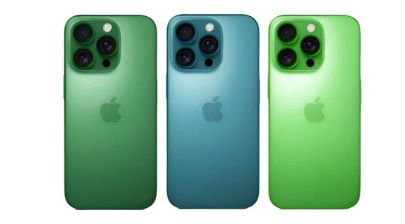 城西苹果手机维修分享iPhone 17 Pro新配色曝光 