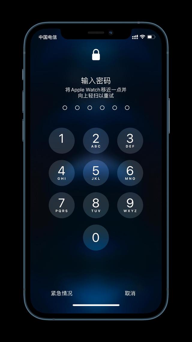 城西苹果手机维修分享Apple Watch解锁iPhone功能效果怎么样 