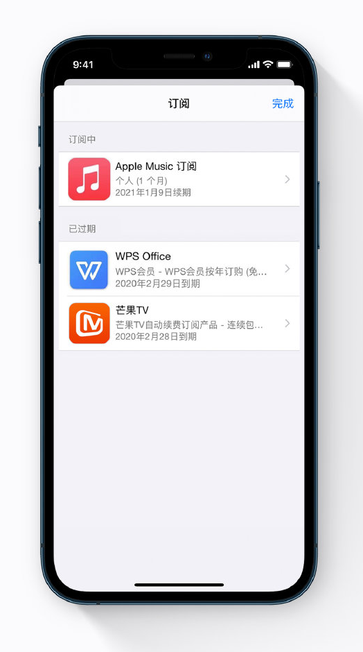 城西苹果手机维修分享小技巧 