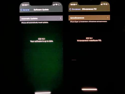 城西苹果手机维修分享iPhone12问题汇总 