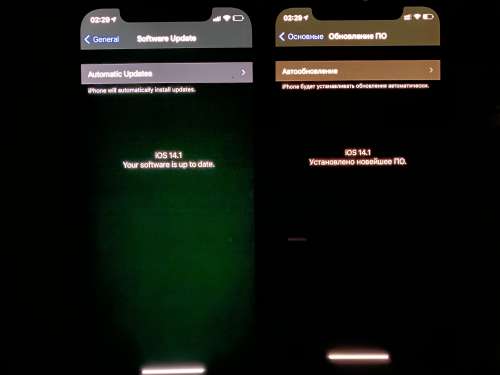城西苹果手机维修分享iPhone 12 显示黑色画面时发绿光怎么办 