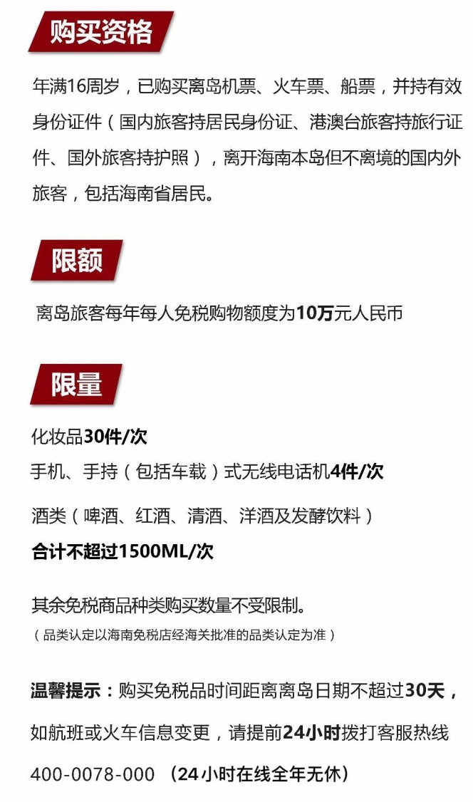 城西苹果手机维修分享琼版 iPhone 12 售价 4784 元起，如何才能买到 