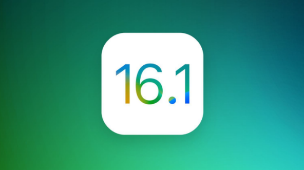 城西苹果手机维修分享iOS 16.1 RC版升级_iOS 16.1 RC版一键刷机教程 