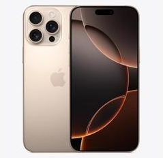 城西苹果维修点分享iPhone 16 Pro Max发烫多重诱因解析 